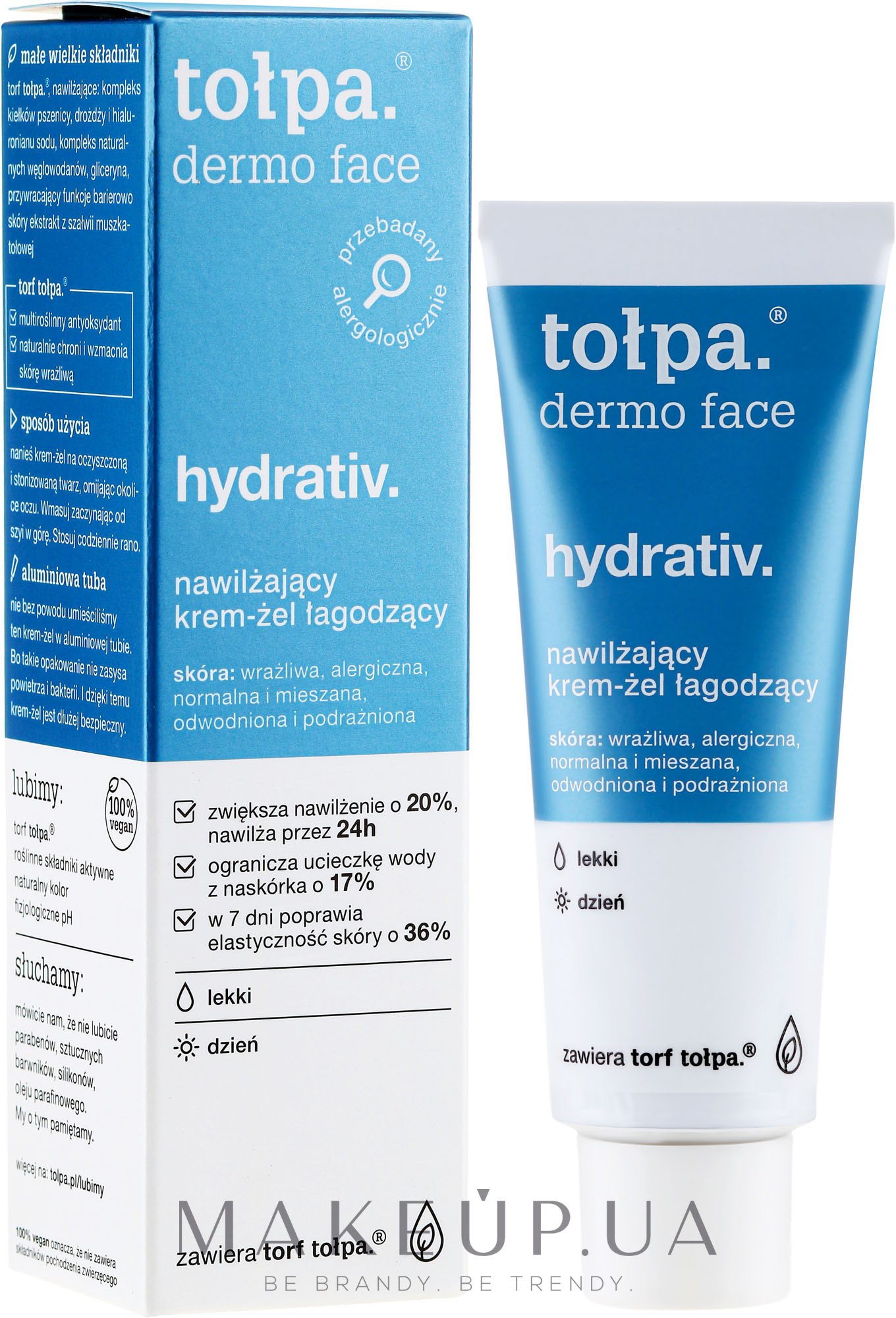 Легкий зволожувальний крем для обличчя - Tolpa Dermo Face Hydrativ Light Moisturizer Relaxing Cream — фото 40ml