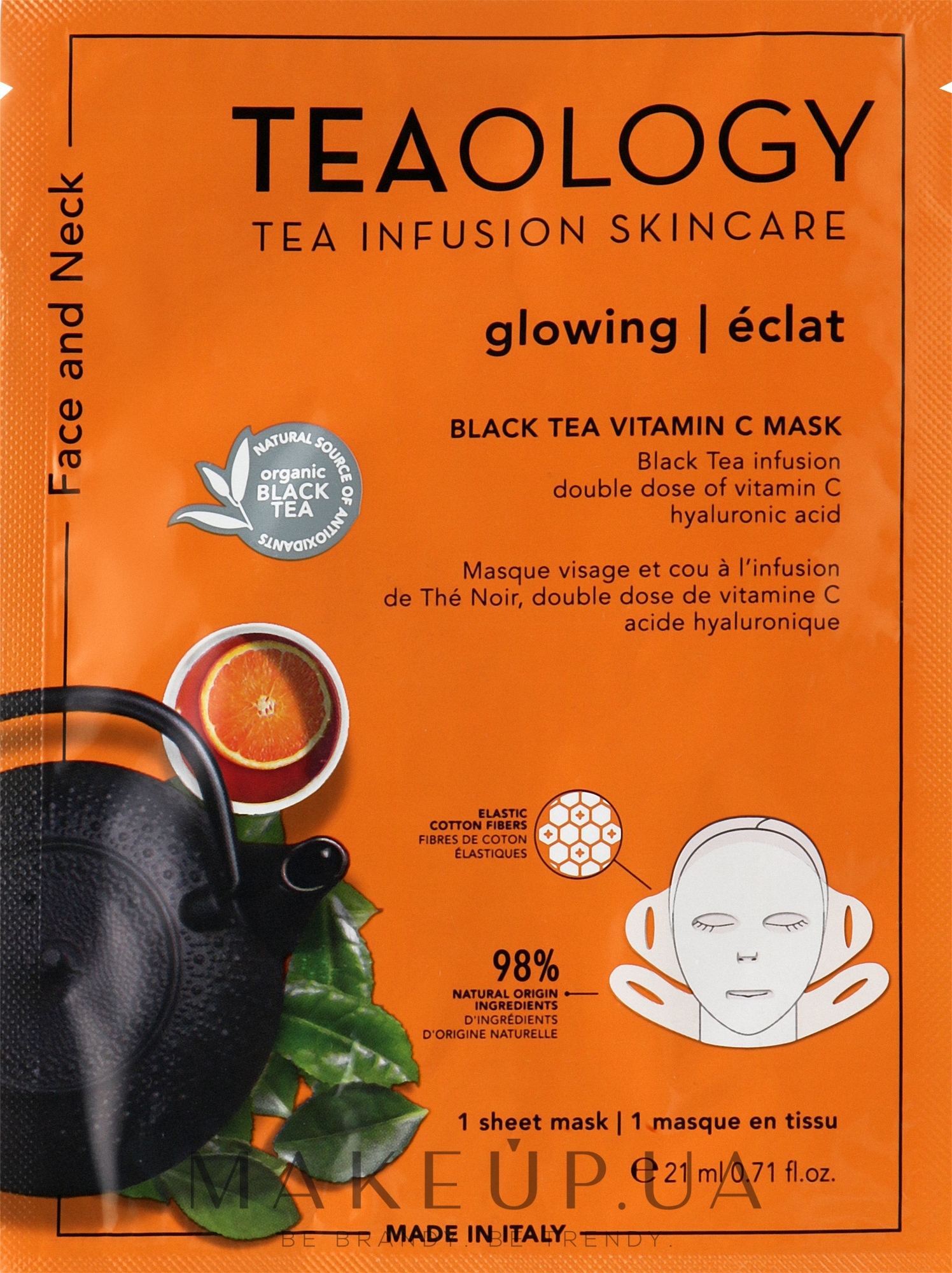 Витаминная маска для лица и шеи - Teaology Black Tea Vitamin C Mask — фото 21ml