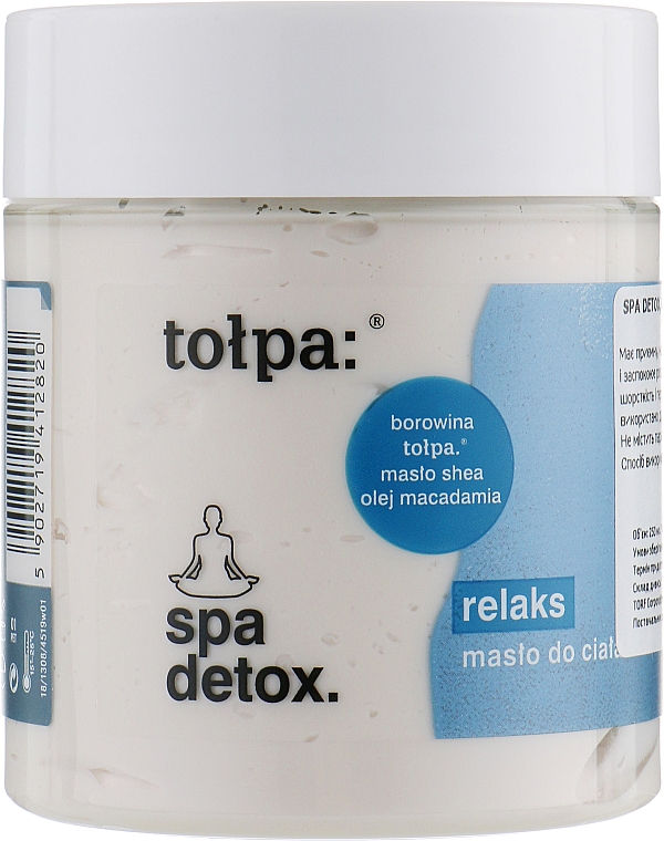 Масло для тіла - Tolpa Spa Detox Relaks — фото N3