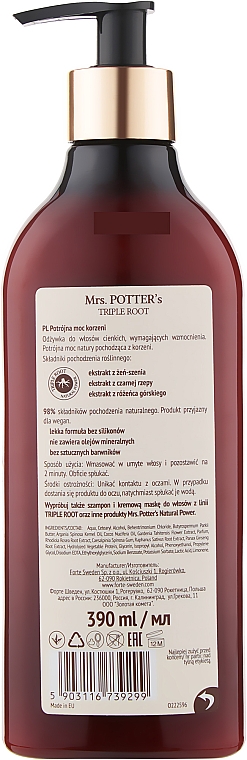 Кондиціонер для тонкого волосся - Mrs. Potter's Helps Strenghten Hair Conditioner — фото N2