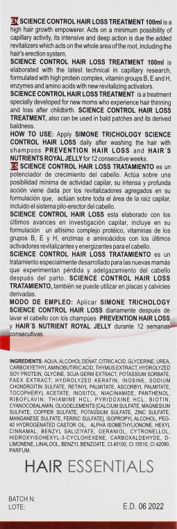 Лосьйон "Сеанс контроль" для зміцнення волосся - Simone Trichology Science Control Hair Loss Treatment — фото N3