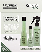 Парфумерія, косметика УЦІНКА Набір - Phytorelax Laboratories Keratin Curly Intensive Hair Treatment Kit (shm/250ml + cond/100ml + h/spray/200ml) *