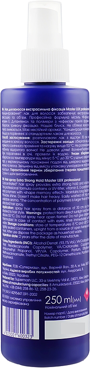 Лак для волос экстрасильной фиксации - Master LUX Professional Extra Strong Hair Spray — фото N2