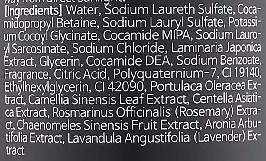 Гель для душа для нормальной и жирной кожи с экстрактом водорослей - Thinkco TC-7 Kelp SeaWeed Herb Body Wash — фото N3