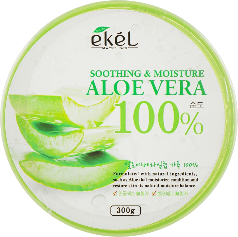 Универсальный увлажняющий гель с алоэ - Ekel AloeVera 100% Soothing Gel