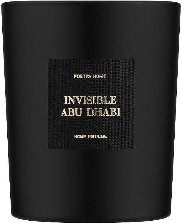 Poetry Home Invisible Abu Dhabi - Парфюмированная свеча