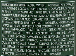 Олія з кератином і олією чайного дерева - Emmebi Italia BioNatural Mineral Treatment Keratinising Oil — фото N3