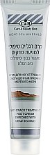 ПОДАРУНОК! Крем для ніг від тріщин з грязями Мертвого моря - Care & Beauty Line Anti-Crack Treatment Foot Cream — фото N1