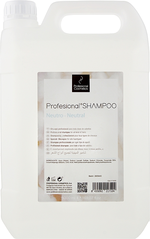 Професійний шампунь для салонів краси "Нейтральний" - Profesional Cosmetics Shampoo — фото N1