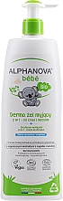 Гель очищувальний для волосся і тіла  - Alphanova Bebe Dermo-cleansing Hair&Body Wash — фото N3