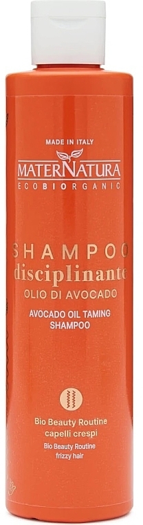 Шампунь для виткого волосся з олією авокадо - MaterNatura Avocado Oil Taming Shampoo — фото N1