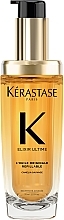 Універсальна олійка-концентрат для тьмяного волосся, флакон з можливістю повторного використання - Kerastase Elixir Ultime Oil — фото N1