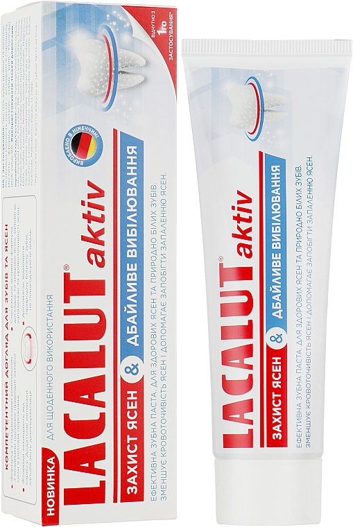 Зубна паста "Захист ясен і дбайливе відбілювання" - Lacalut Activ — фото N2