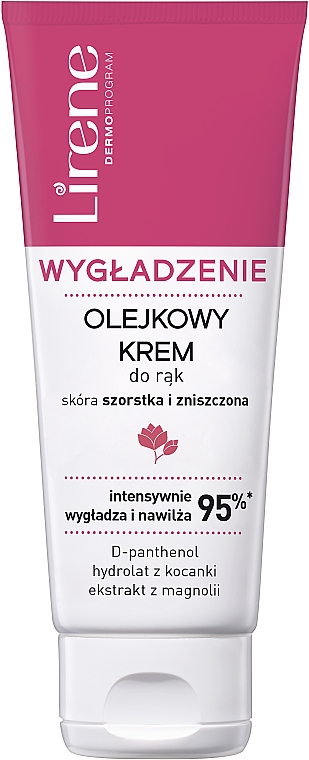 Олійний крем для рук - Lirene Oil Hand Cream — фото N1