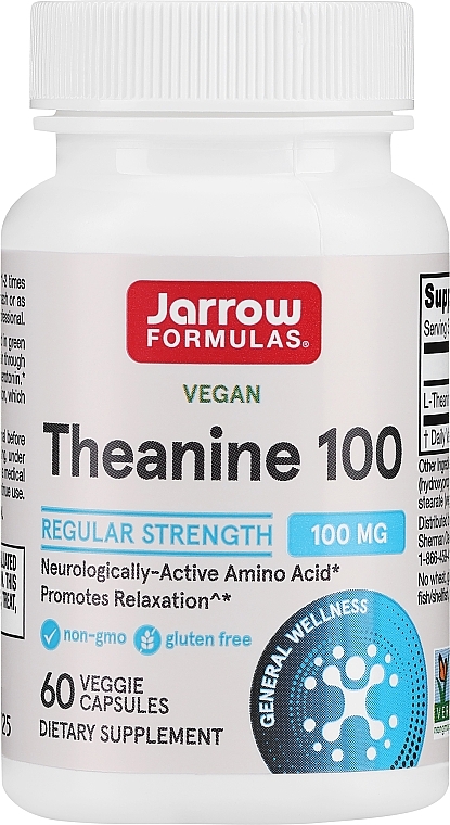 Теанин 100 мг - Jarrow Formulas Theanine, 100 mg  — фото N1