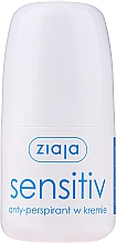 Антиперспирант Sensitiv - Ziaja Roll-on Deodorant Sensitiv — фото N1