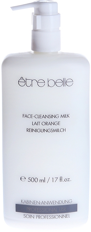 Очищающее молочко для лица - Etre Belle Aloe Vera Face Cleansing Milk Lait Orange — фото N2