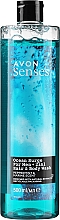 Шампунь-гель для душа для мужчин с дезодорирующим эффектом "Энергия океана" - Avon Shampoo Shower Gel — фото N1