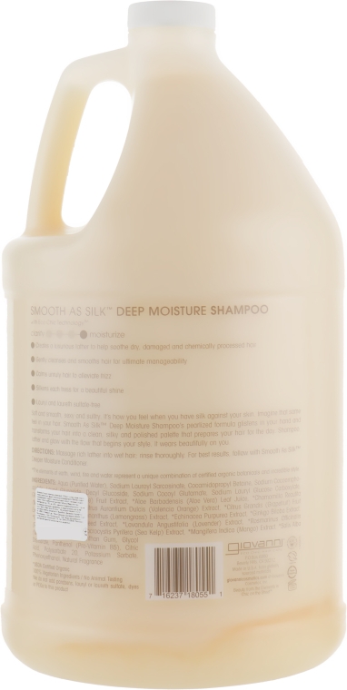 Шампунь "Шелковый" - Giovanni Eco Chic Hair Care Smooth As Silk Deep Moisture Shampoo — фото N4
