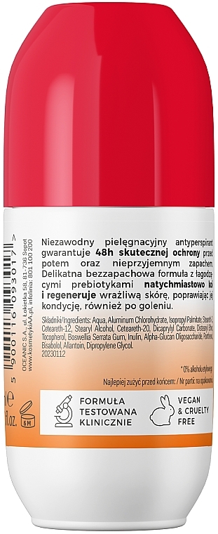 Дезодорант-антиперспирант - AA Help+ Prebiotic Roll-On Antyperspirant — фото N2