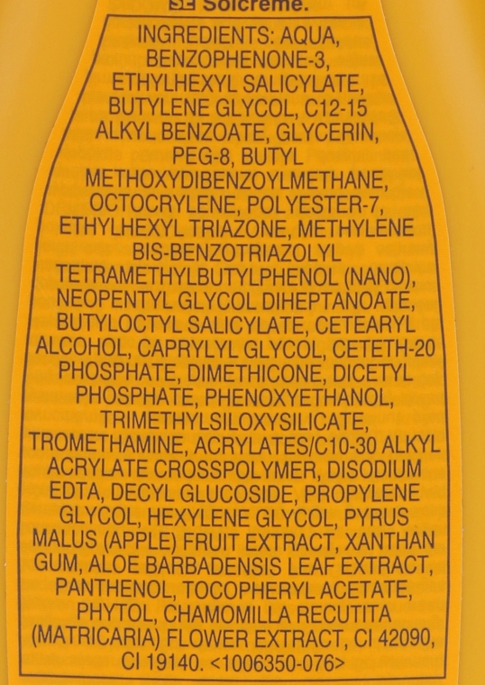 Водостійкий сонцезахисний лосьйон для дітей SPF 30 - Avon Care Sun+ Spray Kids — фото N3