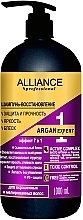 Шампунь-відновлення - Alliance Professional Argan Expert — фото N2