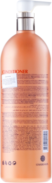 Зволожувальний кондиціонер для волосся, з олією аргани - Kativa Argan Oil Conditioner — фото N8