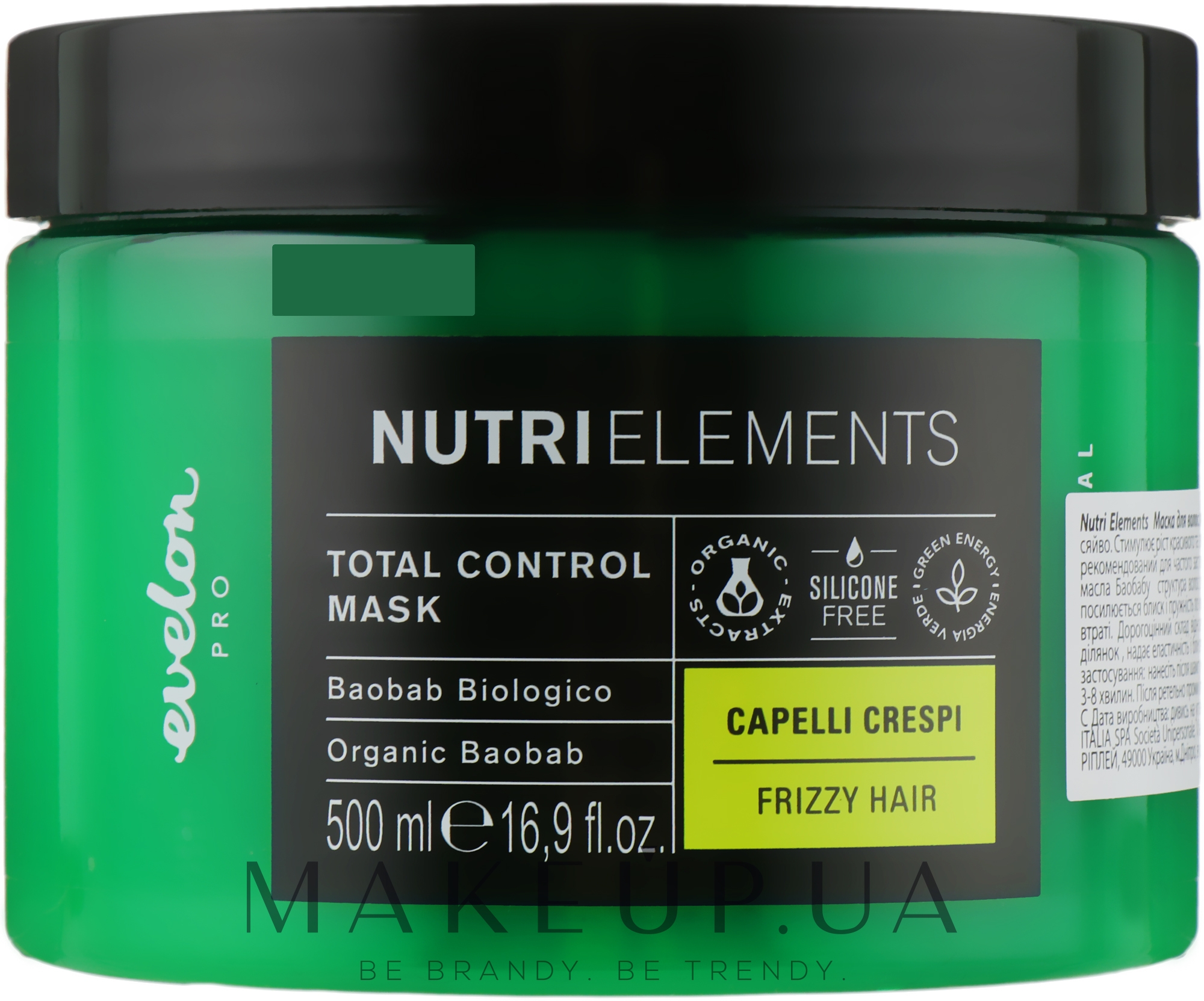 Маска для волос - Parisienne Italia Evelon Pro Nutri Elements Total Control Mask Organic Baobab — фото 500ml