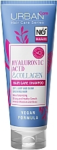 Шампунь для волос с гиалуроновой кислотой - Urban Care Hyaluronic Acid & Collagen Extra Volumizing Strong & Healthy Growth Shampoo — фото N1
