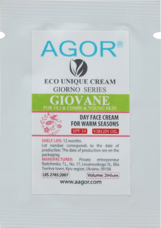 Крем дневной для жирной, проблемной и комбинированной кожи - Agor Giorno Giovane Day Face Cream (пробник)
