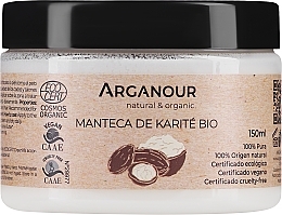 Парфумерія, косметика Масло ши для обличчя, тіла й волосся - Arganour Shea Butter Face, Body & Hair