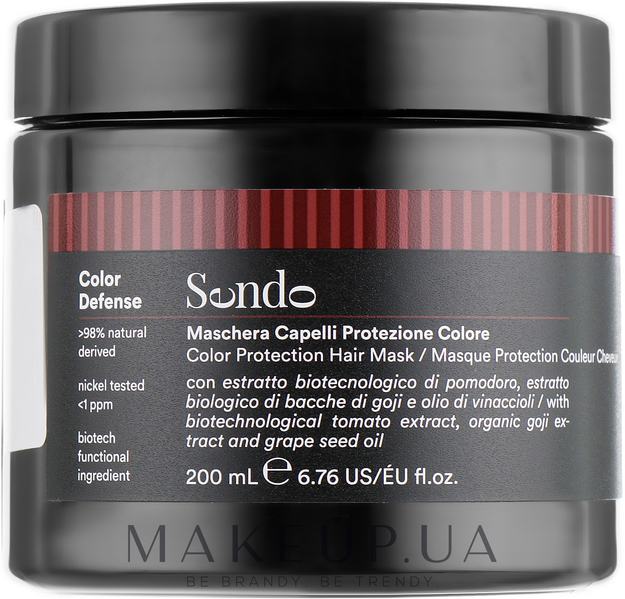 Маска для защиты цвета окрашенных волос - Sendo Color Defense Mask — фото 200ml