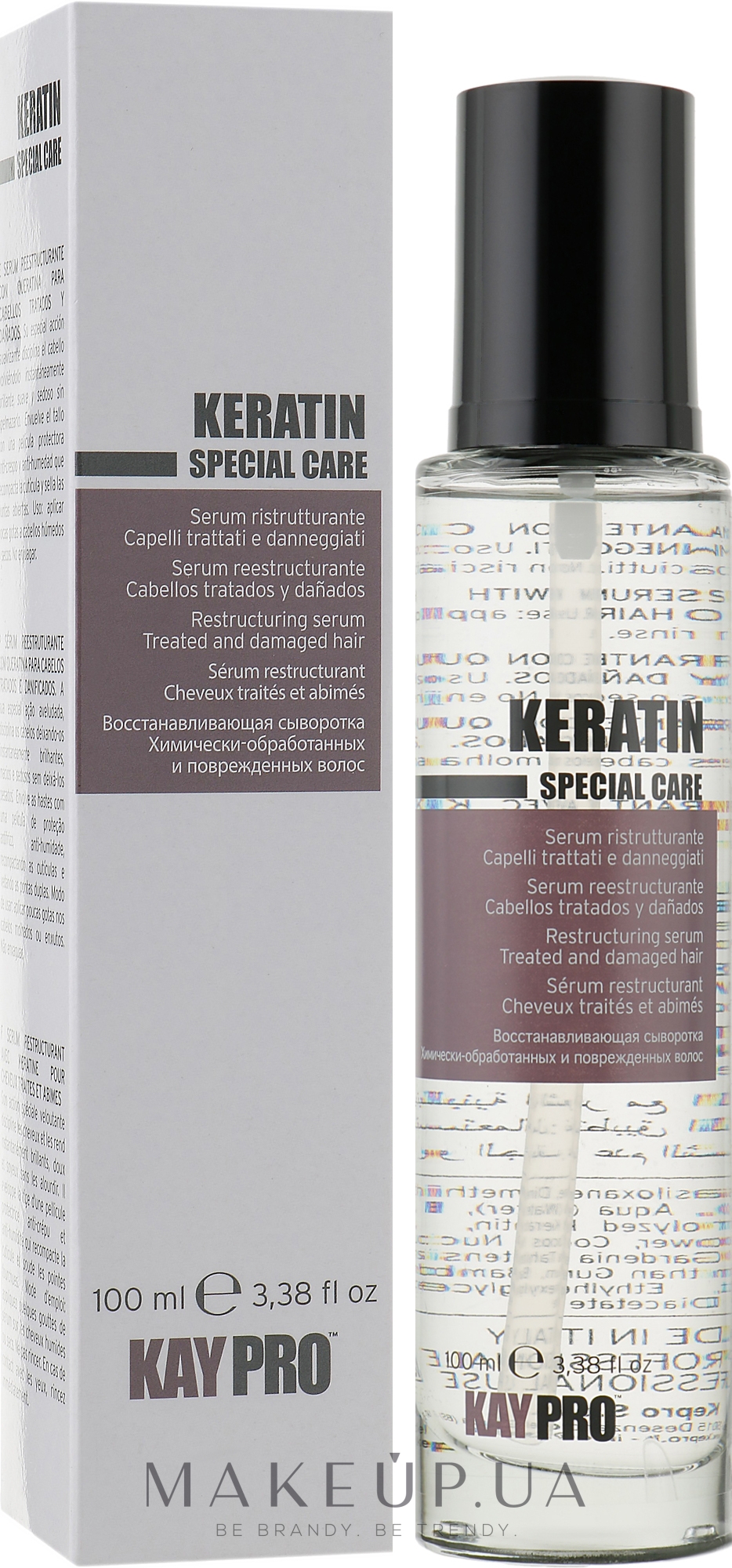 Сыворотка с кератином для волос - KayPro Special Care Serum — фото 100ml