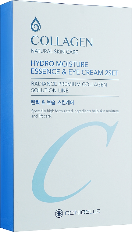 Набор - Enough Collagen Hydro Moisture Essence & Eye Cream 2SET (eye/cr/30ml + cr/30ml) — фото N1