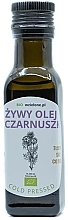 Парфумерія, косметика Олія чорного кмину - LOV Organic Living Black Cumin Oil Cold Pressed