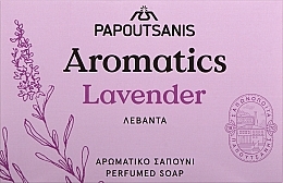 Духи, Парфюмерия, косметика УЦЕНКА Парфюмированное мыло "Лаванда" - Papoutsanis Aromatics Bar Soap *