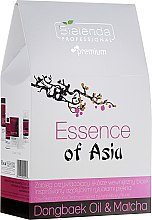 Парфумерія, косметика Набір - Bielenda Professional Essence Of Asia (scrub/100g + cr/50ml + mask/25g + concent/145g)