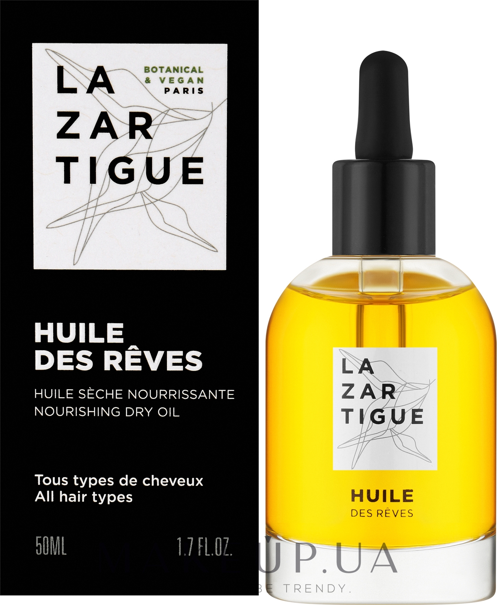 Живильна олія для волосся - Lazartigue Huile des Reves Nourishing Dry Oil — фото 50ml