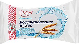 Парфумерія, косметика Крем-мило туалетне "Відновлення і догляд" - Linom