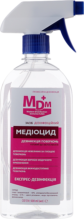 Антисептик для швидкої дезінфекції "Медіоцид" - MDM — фото N1