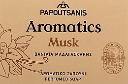 Парфумоване мило "Білий мускус" - Papoutsanis Aromatics Bar Soap — фото N1