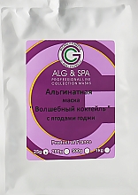 Альгинатная маска “Волшебный коктейль”с ягодами годжи - ALG & SPA — фото N1