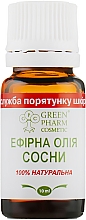 Эфирное масло сосны - Green Pharm Cosmetic — фото N2