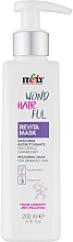Парфумерія, косметика Відновлювальна маска для волосся - Itely Hairfashion WondHairFul Revita Mask