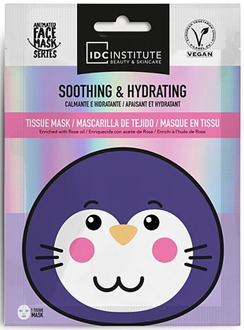 Маска для лица - IDC Institute Soothing Hydrating Face Mask  — фото N1