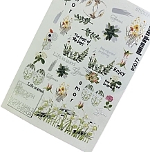 Духи, Парфюмерия, косметика Дизайнерские наклейки для ногтей "Combi 0077" - StickersSpace