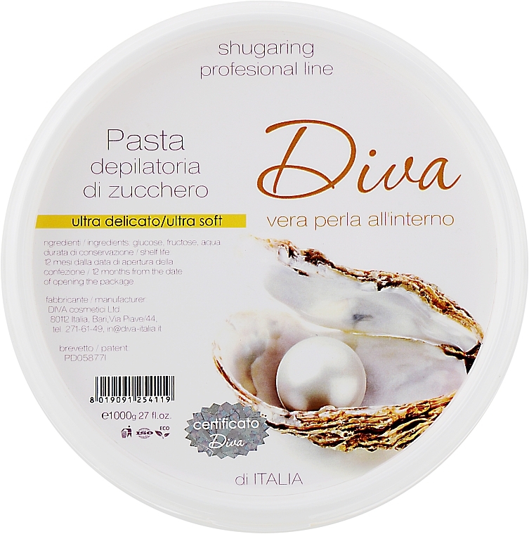 Ультрам'яка паста для шугаринга - Diva Cosmetici Sugaring Professional Line Ultra Soft * — фото N7