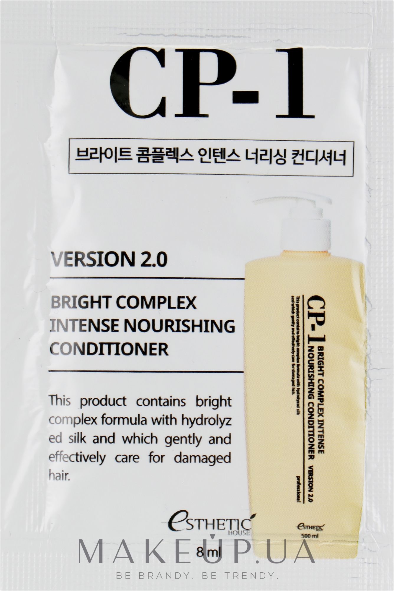 Интенсивно питающий кондиционер для волос с протеинами - Esthetic House CP-1 Bright Complex Intense Nourishing Conditioner (пробник) — фото 8ml