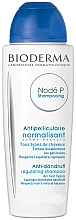 Шампунь проти лупи для усіх типів волосся - Bioderma Node P Shampoing Antipelliculaire Normalisant — фото N1