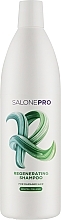 Парфумерія, косметика Відновлювальний шампунь для пошкодженого волосся - Unic Salone Pro Regenerating Shampoo